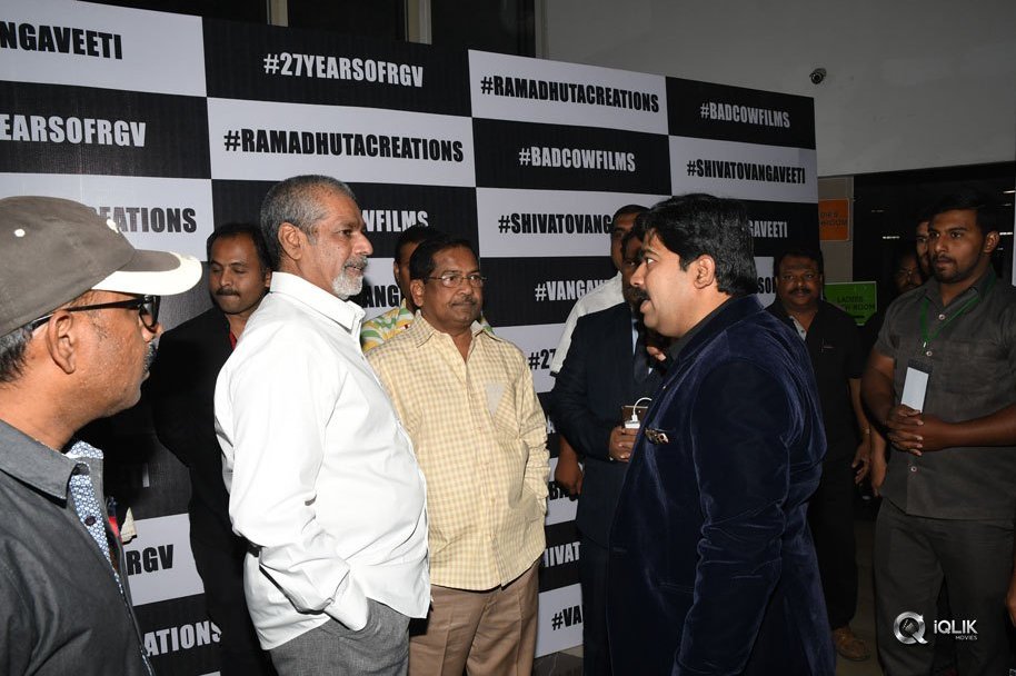 Shiva-to-Vangaveeti-Celebrations